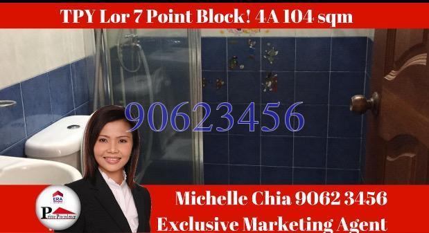 Blk 10 Lorong 7 Toa Payoh (Toa Payoh), HDB 4 Rooms #125684092